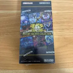2026年最新】history archive collection 未開封の人気アイテム - メルカリ