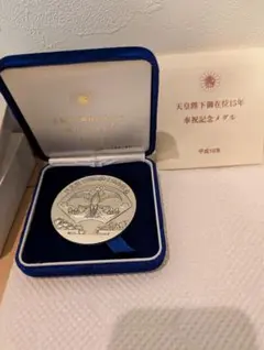 2026年最新】松本徽章工業の人気アイテム - メルカリ