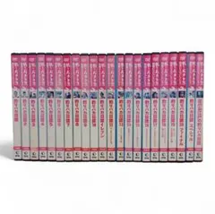 2026年最新】釣りバカ日誌 dvd 全巻の人気アイテム - メルカリ