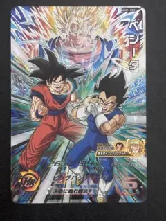 2026年最新】MM3 sec ベジータの人気アイテム - メルカリ