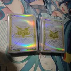 2026年最新】遊戯王 ARC-V スリーブの人気アイテム - メルカリ