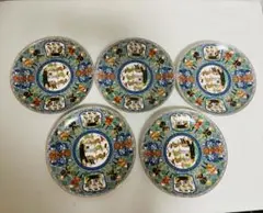 2026年最新】伊万里南蛮船の人気アイテム - メルカリ