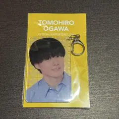 2026年最新】小川智大 ファンクラブの人気アイテム - メルカリ