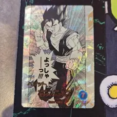 2026年最新】ベジット スーパーパラレルの人気アイテム - メルカリ