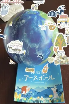 2026年最新】アースボールの人気アイテム - メルカリ