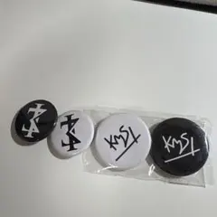 2026年最新】神はサイコロを振らないの人気アイテム - メルカリ