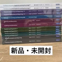 2026年最新】USCPAの人気アイテム - メルカリ