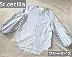 2026年最新】GIRLISH st.cecilia パプリカブラウスの人気アイテム