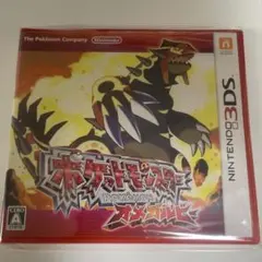 2026年最新】オメガルビー 未開封の人気アイテム - メルカリ