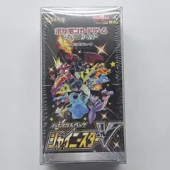 2026年最新】シャイニースターv box シュリンクなしの人気アイテム