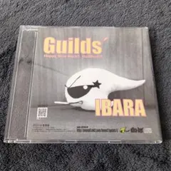 2026年最新】ヴィジュアル系 cdの人気アイテム - メルカリ