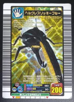 2026年最新】ムシキング ヘラクレスリッキーブルーの人気アイテム