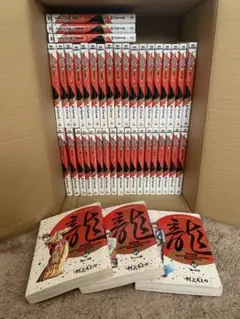 2026年最新】村上もとか 龍 全巻の人気アイテム - メルカリ