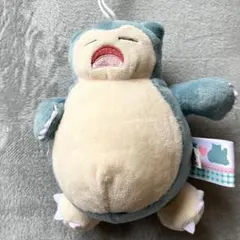 2026年最新】bigoぬいぐるみの人気アイテム - メルカリ