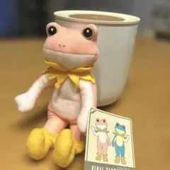 2026年最新】トードスーツの人気アイテム - メルカリ