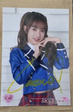 2026年最新】私立恵比寿中学 生写真の人気アイテム - メルカリ