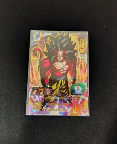 2026年最新】ドラゴンボールヒーローズ 悟空4の人気アイテム - メルカリ