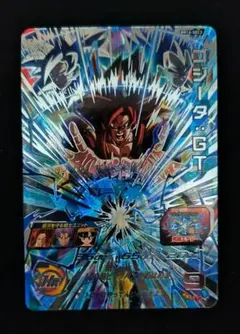 2026年最新】bm10-sec3の人気アイテム - メルカリ