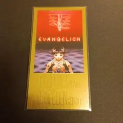 2026年最新】エヴァ カードダスマスターズワイドの人気アイテム - メルカリ