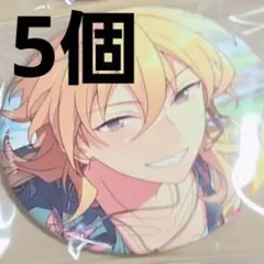 2026年最新】フィーチャー 缶バッジ 薫の人気アイテム - メルカリ