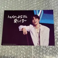 2026年最新】treasure ジョンウ トレカ wonderwallの人気アイテム