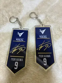 2026年最新】馬場雄大 サインの人気アイテム - メルカリ