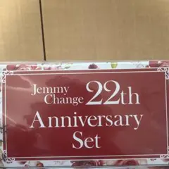 2026年最新】クリスタルジェミー25周年の人気アイテム - メルカリ