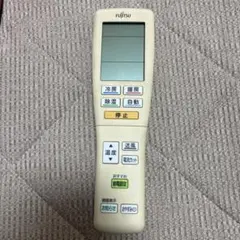 2026年最新】富士通 リモコン ar－fda1jの人気アイテム - メルカリ