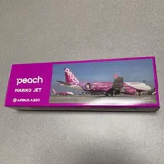 2026年最新】mariko JETの人気アイテム - メルカリ