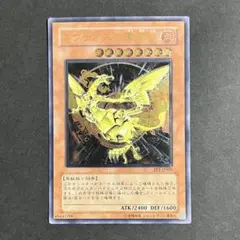 2026年最新】ネフティスの鳳凰神 レリーフの人気アイテム - メルカリ