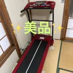 2026年最新】afr2117の人気アイテム - メルカリ