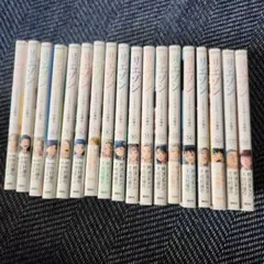 2026年最新】リエゾン 全巻の人気アイテム - メルカリ