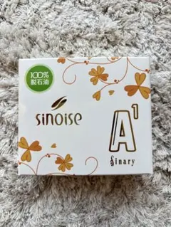 2026年最新】シナリー 石鹸の人気アイテム - メルカリ