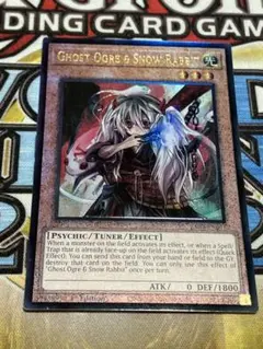 2026年最新】幽鬼うさぎ 英語版 レリーフの人気アイテム - メルカリ