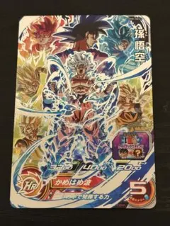 2026年最新】孫悟空 um8-secの人気アイテム - メルカリ