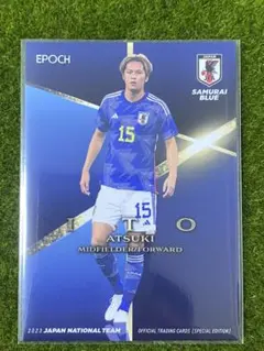 2026年最新】伊藤敦樹の人気アイテム - メルカリ