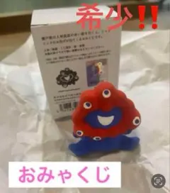 2026年最新】おミャクじの人気アイテム - メルカリ