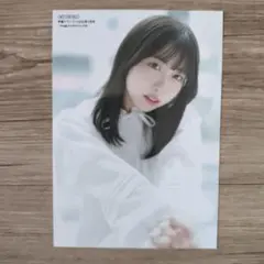 2026年最新】佐々木琴子の人気アイテム - メルカリ