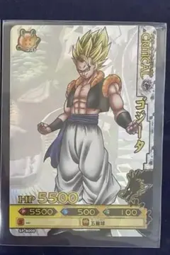 2026年最新】ドラゴンボールヒーローズ ゴジータ ベジットの人気