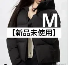 2026年最新】UNIQLO シームレスダウンパーカ 2025の人気アイテム