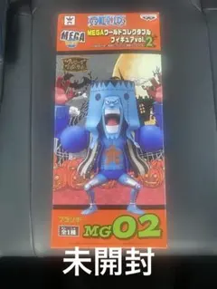 2026年最新】コレクタブル vol.2 ワンピースの人気アイテム - メルカリ