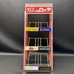 2026年最新】ロッテガム棚の人気アイテム - メルカリ