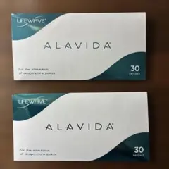 2026年最新】ライフウェーブアラビダの人気アイテム - メルカリ