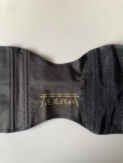 2026年最新】蓮花戯水の人気アイテム - メルカリ