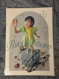 2026年最新】伊原六花 サインの人気アイテム - メルカリ