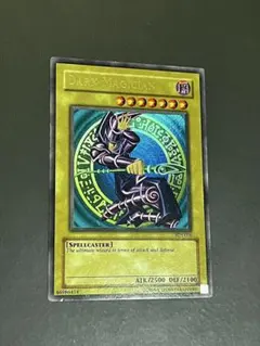 2026年最新】fade 遊戯王の人気アイテム - メルカリ