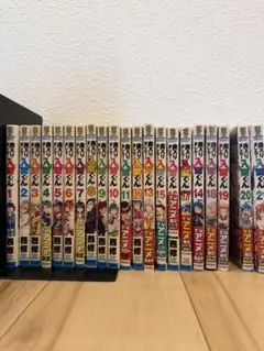 2026年最新】魔いりました入間くん 初版の人気アイテム - メルカリ