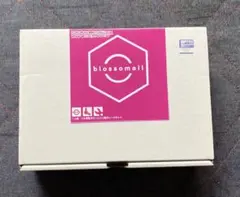 2026年最新】ブロッソメイルの人気アイテム - メルカリ