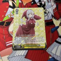 2026年最新】パジャマパーティー 叶星の人気アイテム - メルカリ