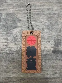 2026年最新】「天心の人気アイテム - メルカリ